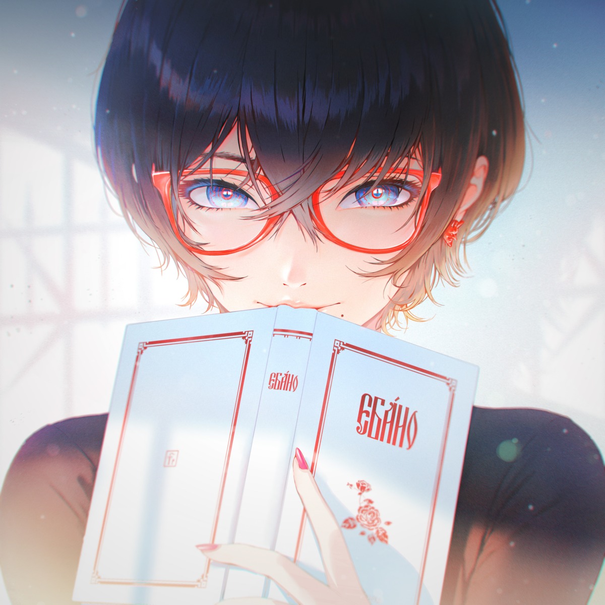 megane, nababa