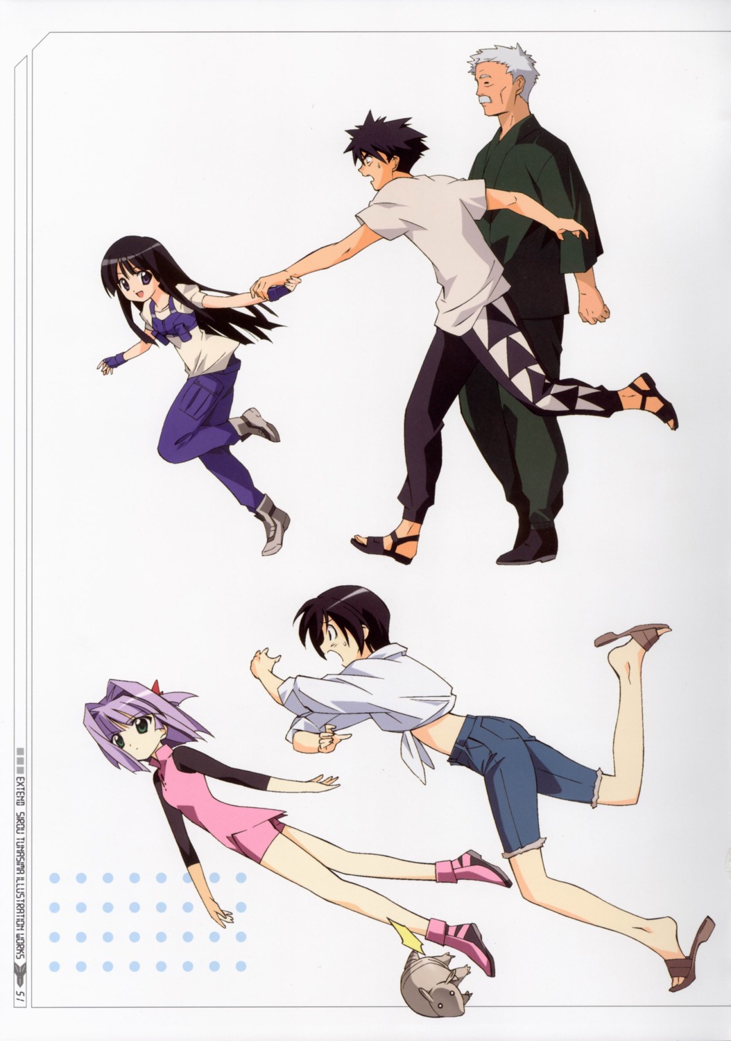jinki, jinki_extend, kousaka_minami, kousaka_rui, tsunashima_shirou, tsuzaki_aoba