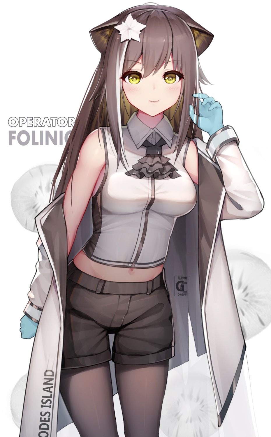 animal_ears, arknights, cyanide-whale, folinic_(arknights), nekomimi, pantyhose
