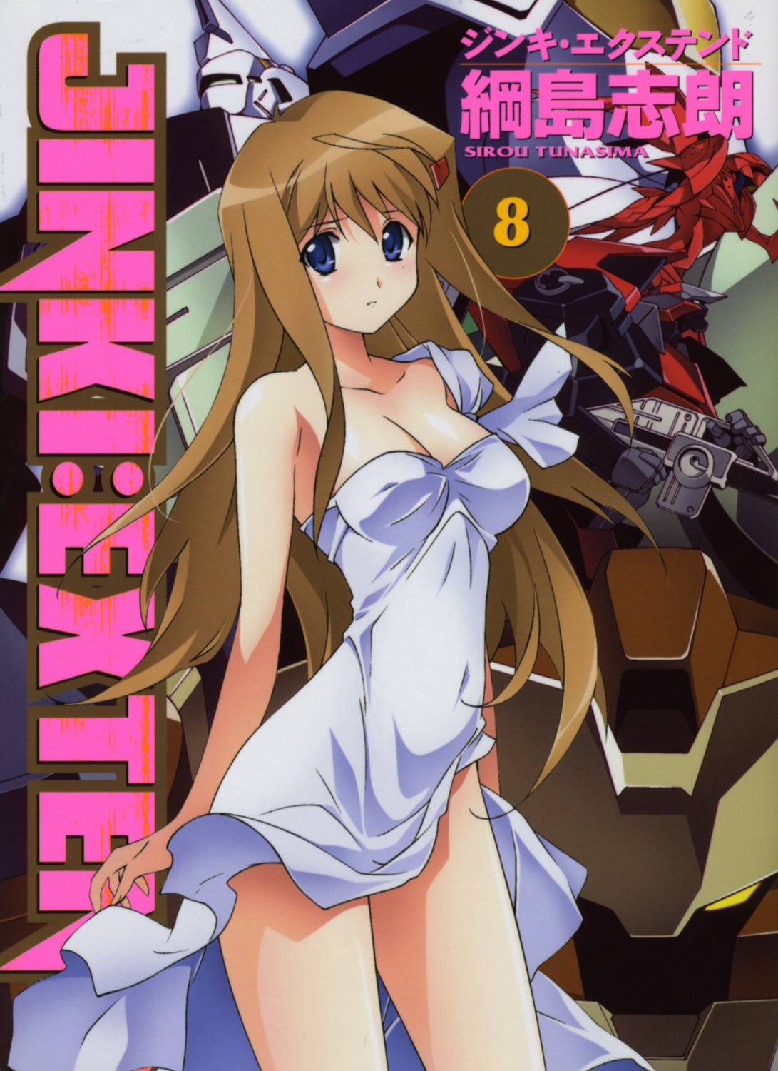 dress, hiiragi_akao, jinki, jinki_extend, mecha, tsunashima_shirou