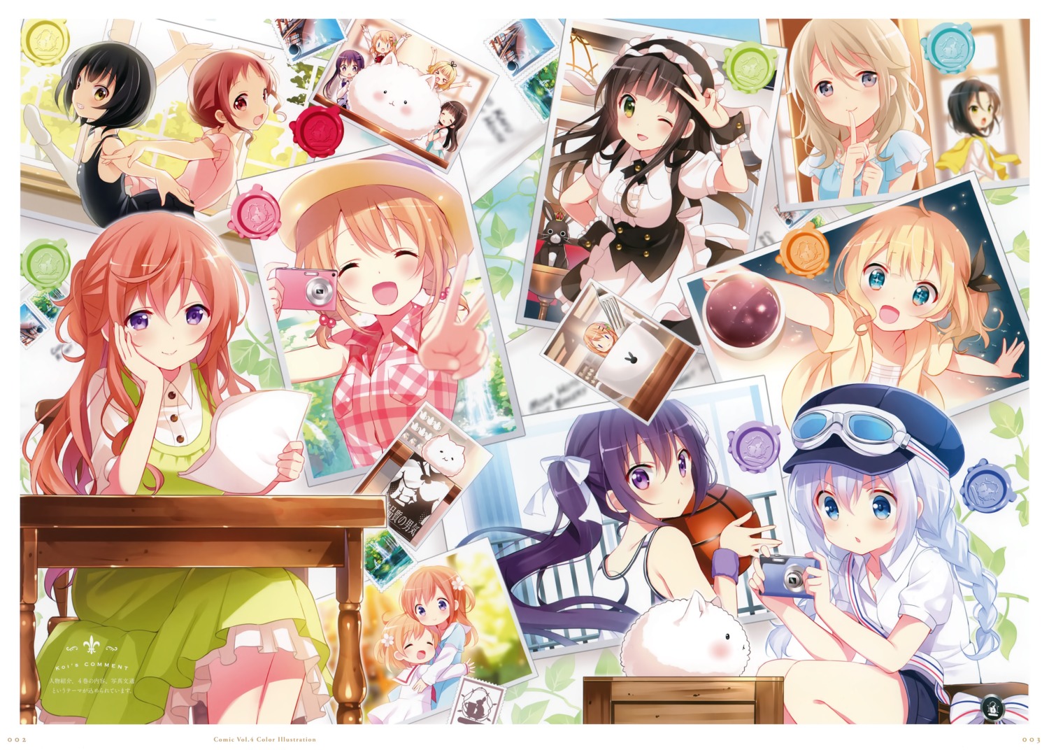aoyama_midori, gochuumon_wa_usagi_desu_ka?, hoto_cocoa, hoto_mocha, jouga_maya, kafuu_chino, kirima_sharo, koi