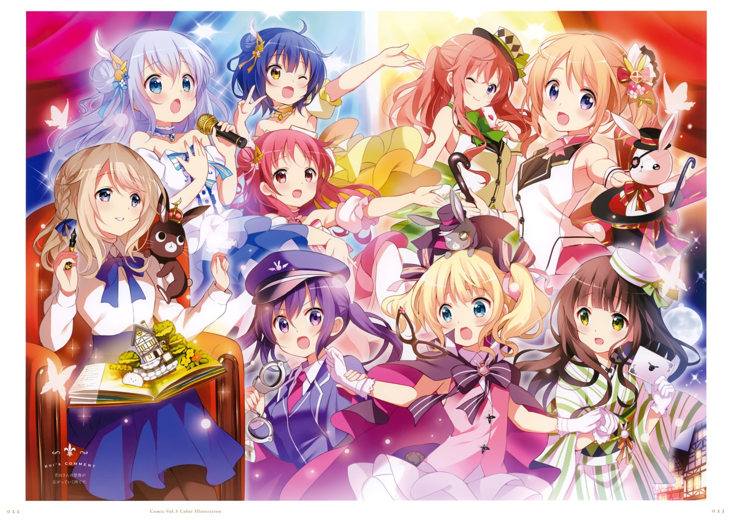 aoyama_midori, gochuumon_wa_usagi_desu_ka?, hoto_cocoa, hoto_mocha, jouga_maya, kafuu_chino, kirima_sharo, koi