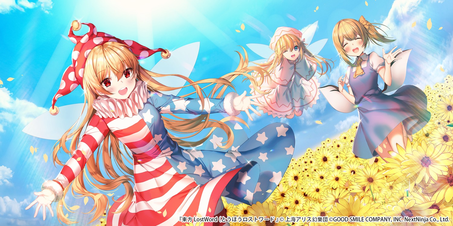 aile_(crossroads), clownpiece, daiyousei, dress, lily_white, skirt_lift, touhou, wings