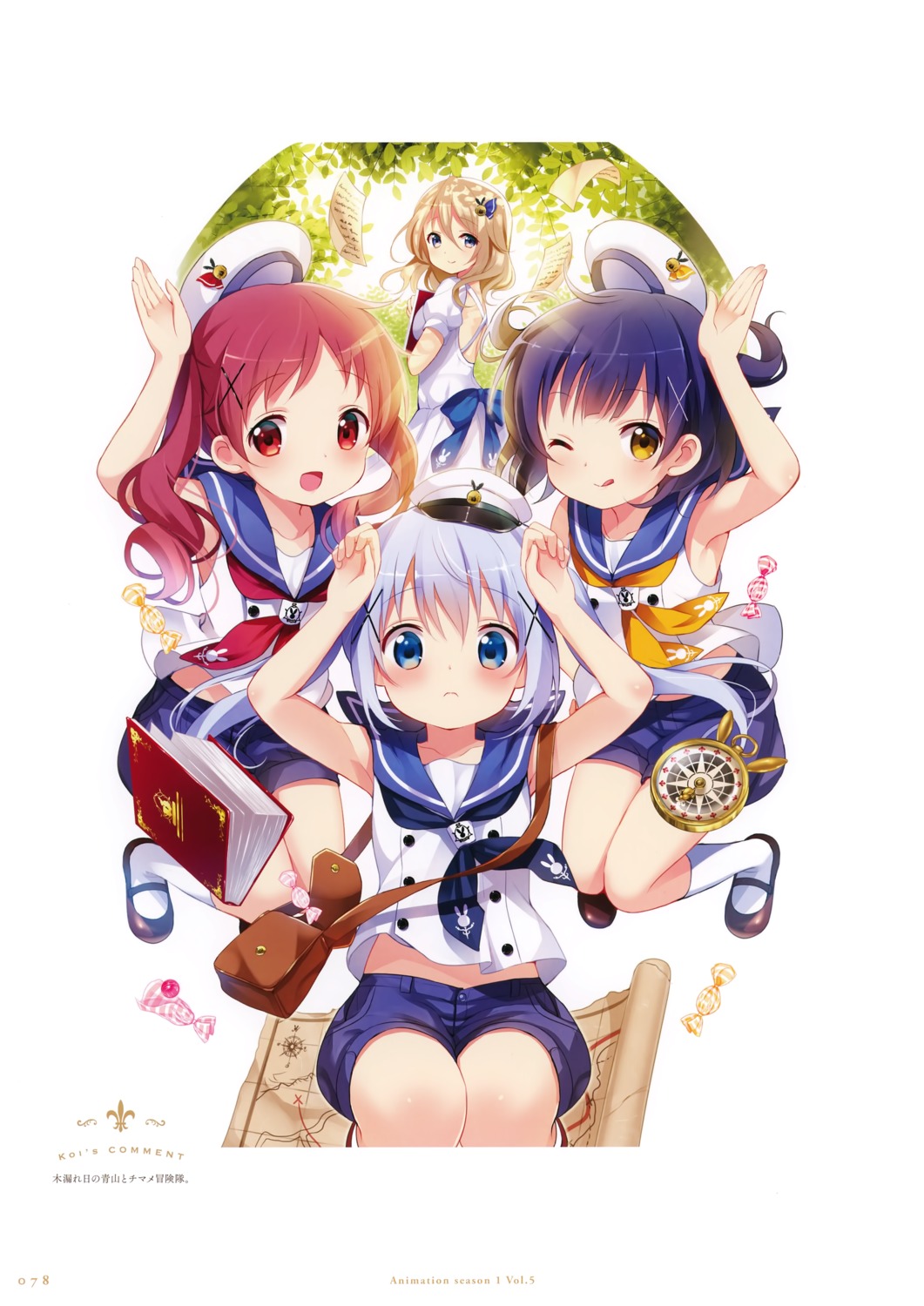 aoyama_midori, gochuumon_wa_usagi_desu_ka?, jouga_maya, kafuu_chino, koi, natsu_megumi