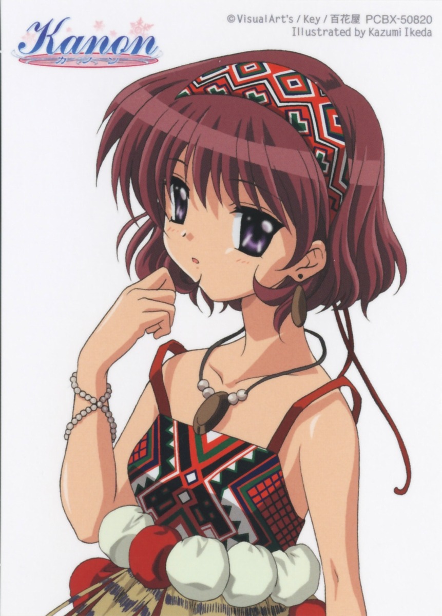 amano_mishio, ikeda_kazumi, kanon