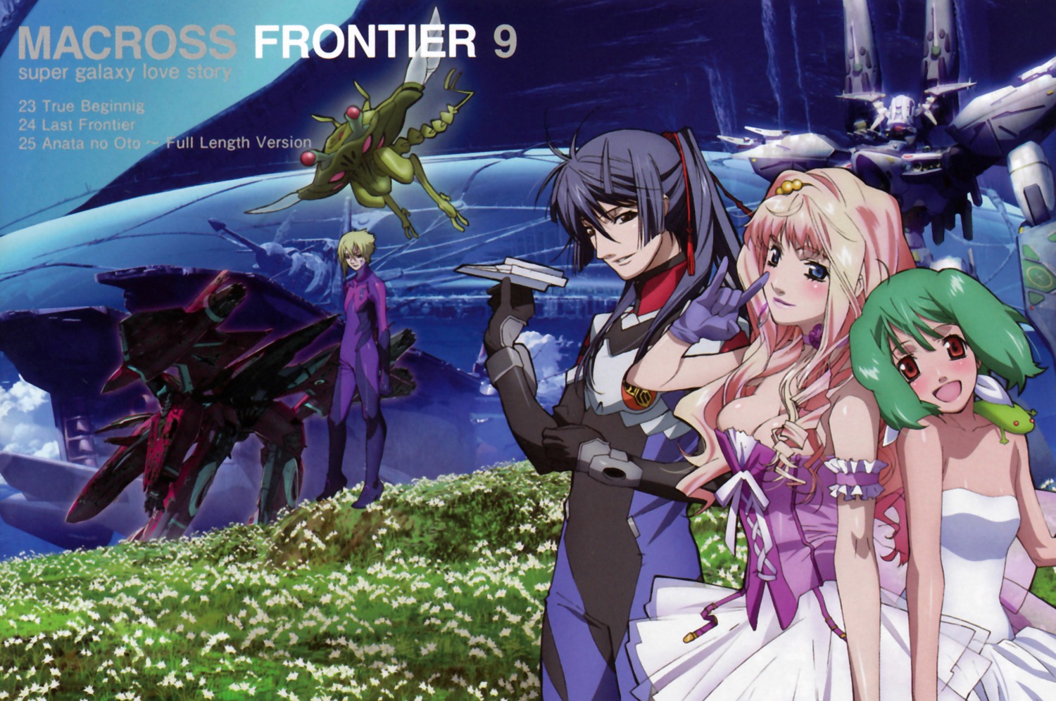 brera_sterne, cleavage, disc_cover, dress, ebata_risa, macross, macross_frontier, mecha, overfiltered, ranka_lee, saotome_alto, sheryl_nome