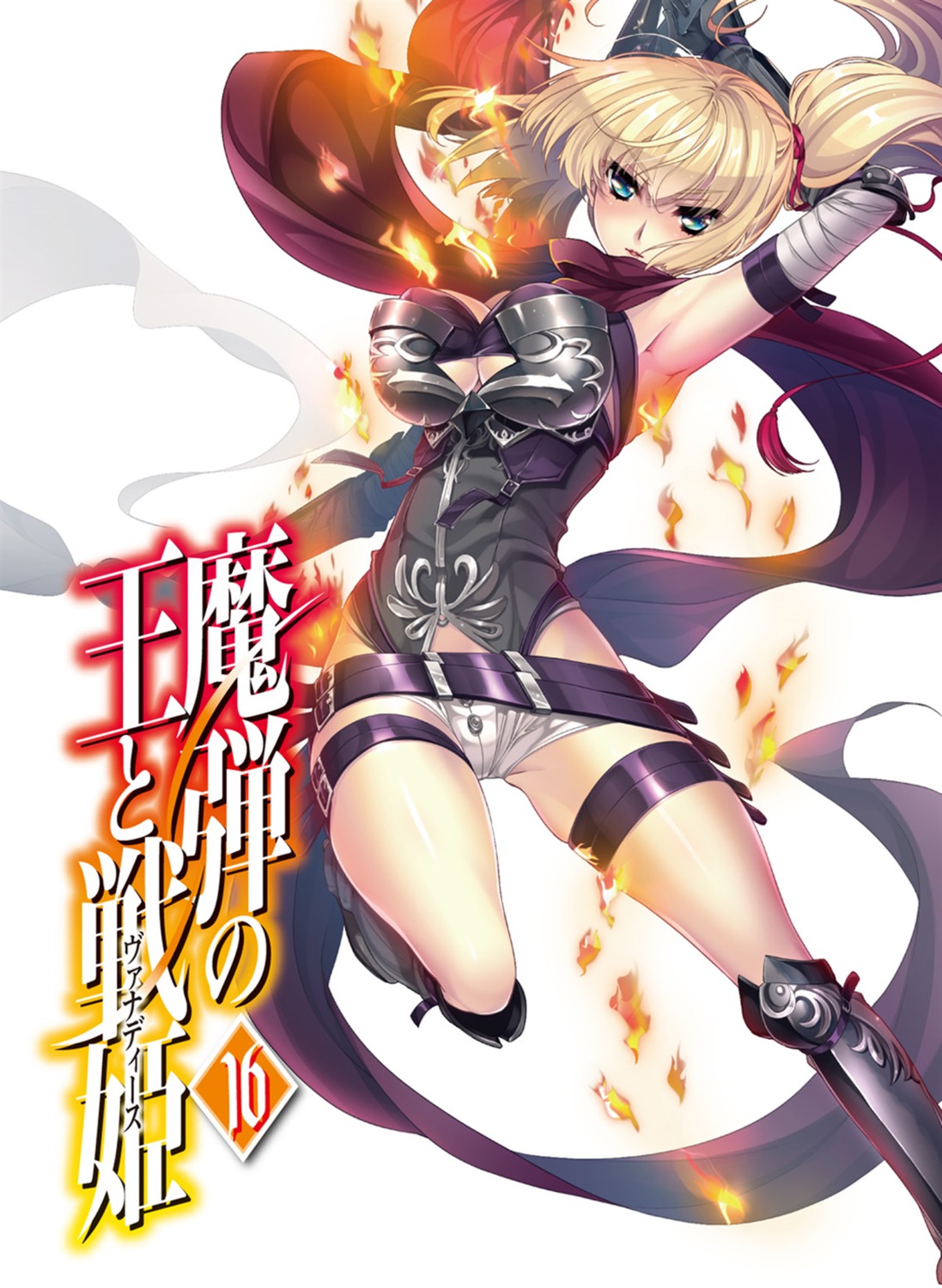 garter, katagiri_hinata, limalisha, madan_no_ou_to_vanadis