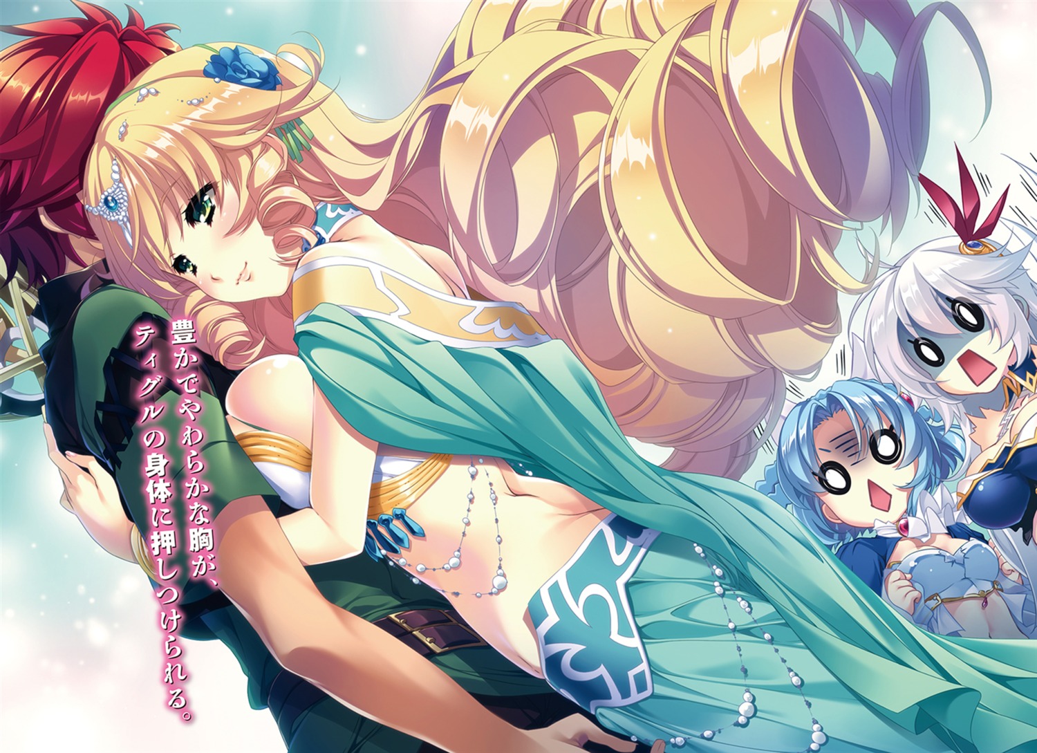 eleonora_viltaria, katagiri_hinata, ludmila_lourie, madan_no_ou_to_vanadis, sofya_obertas, tigrevurmud_vorn