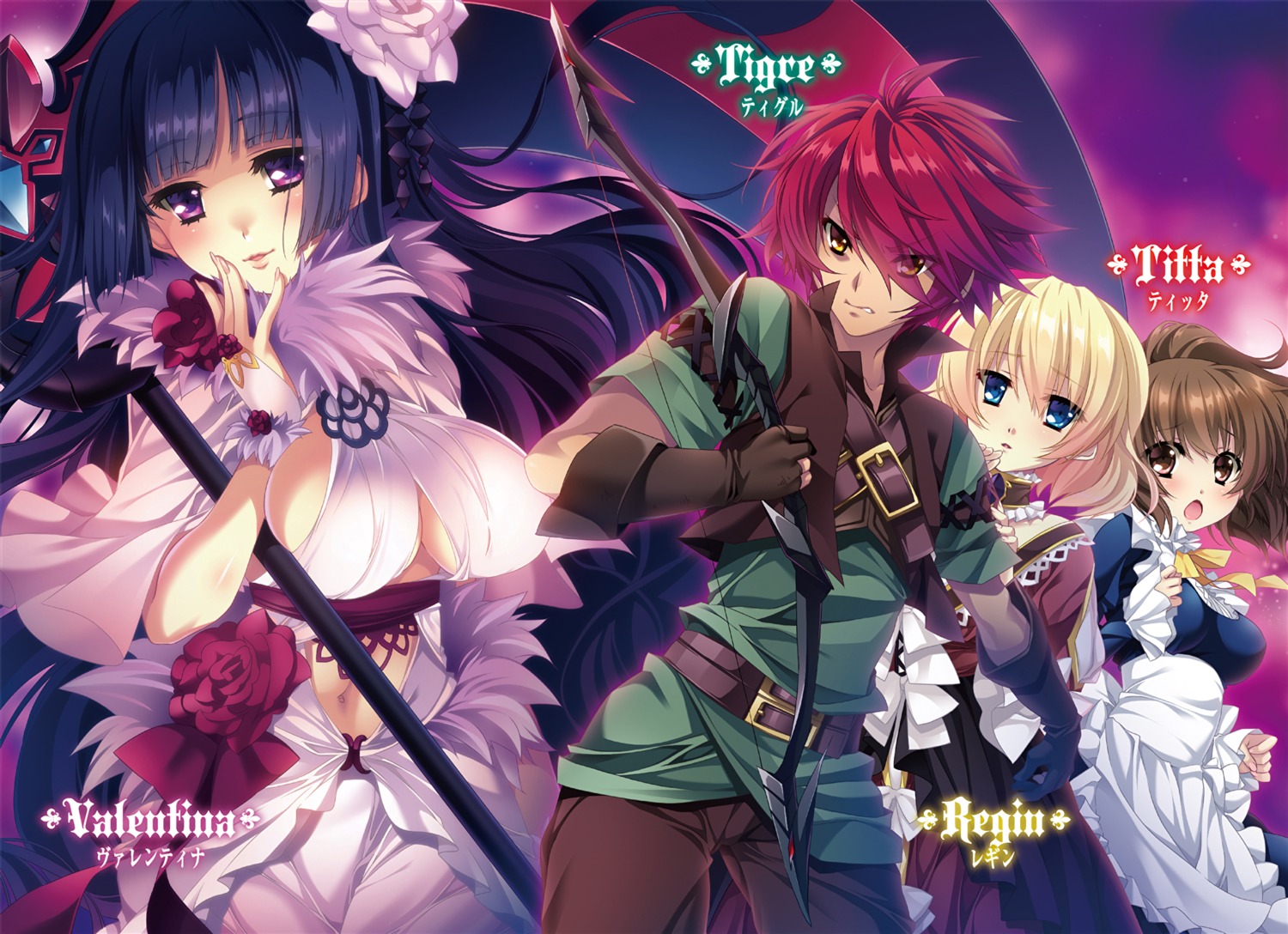 katagiri_hinata, madan_no_ou_to_vanadis, regin_estelle_loire_bastien_do_charles, tigrevurmud_vorn, titta_(madan_no_ou_to_vanadis), valentina_glinka_estes