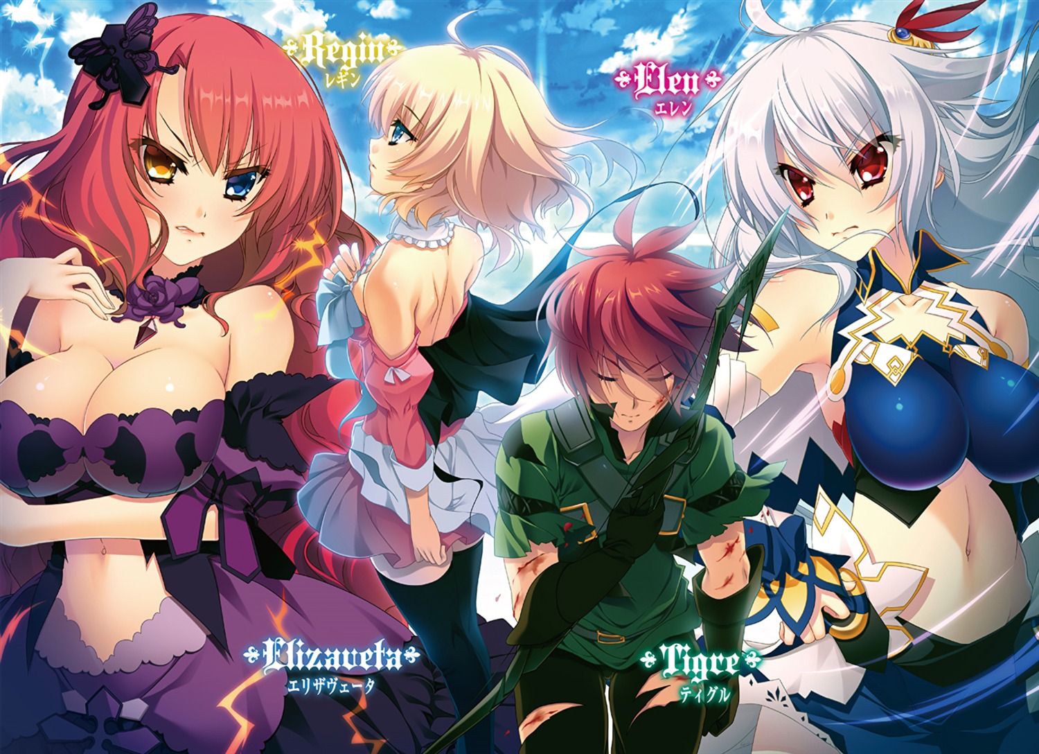 eleonora_viltaria, elizaveta_fomina, katagiri_hinata, madan_no_ou_to_vanadis, regin_estelle_loire_bastien_do_charles, tigrevurmud_vorn