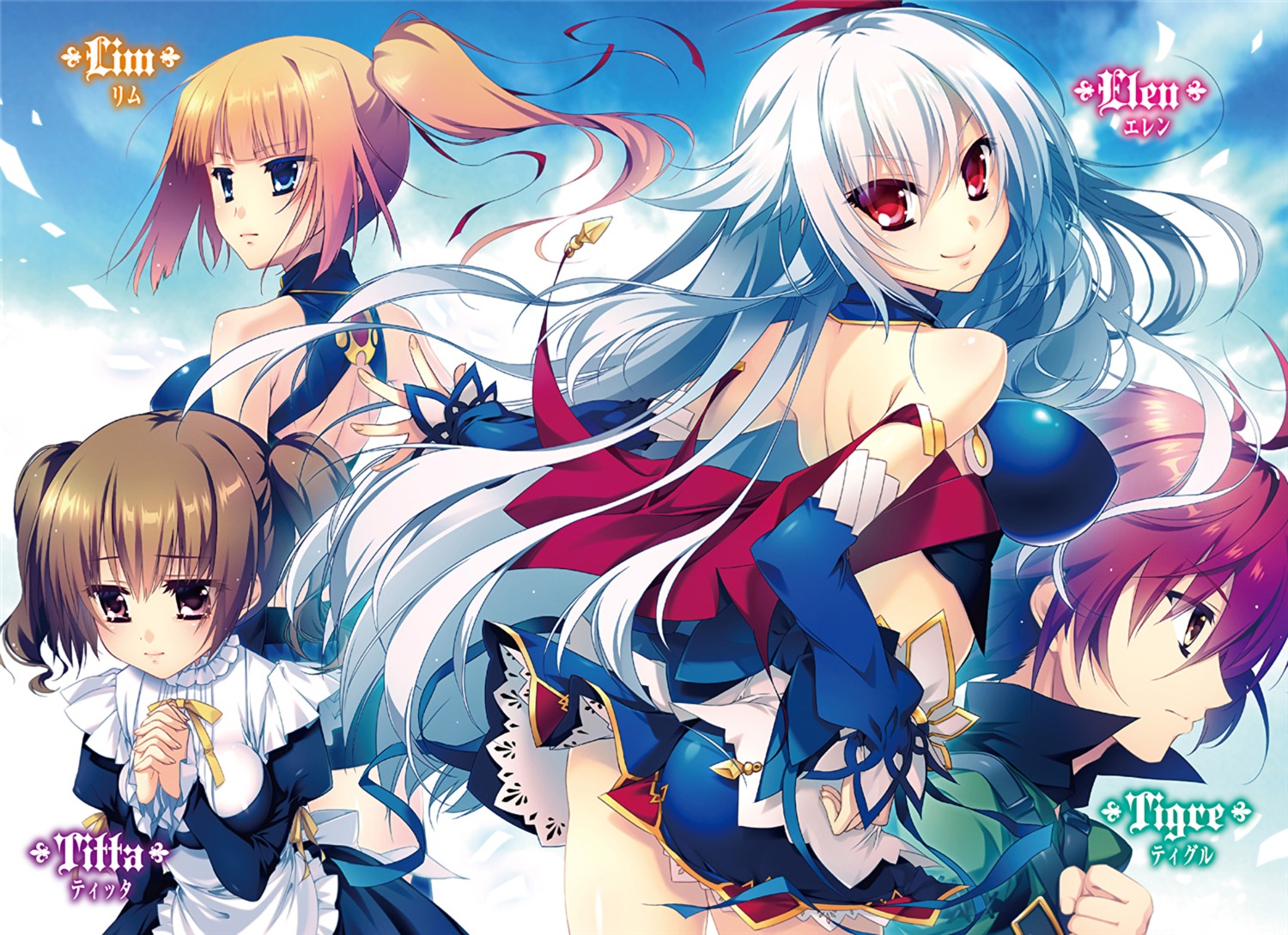 eleonora_viltaria, katagiri_hinata, limalisha, madan_no_ou_to_vanadis, tigrevurmud_vorn, titta_(madan_no_ou_to_vanadis)