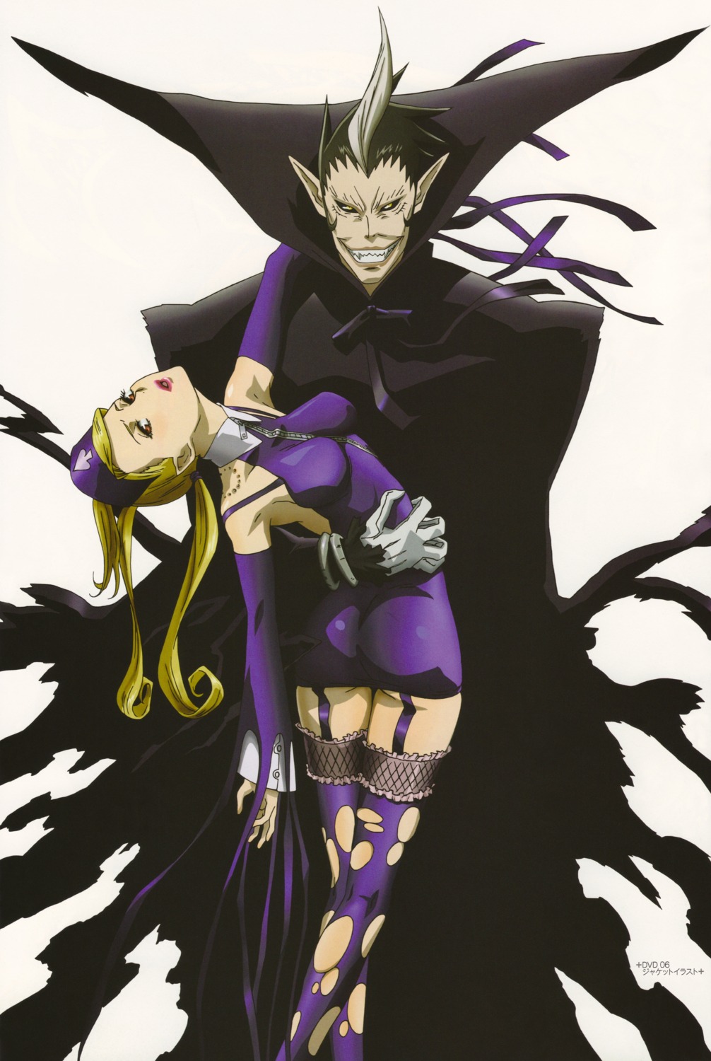 arystar_krory, d.gray-man, eliade