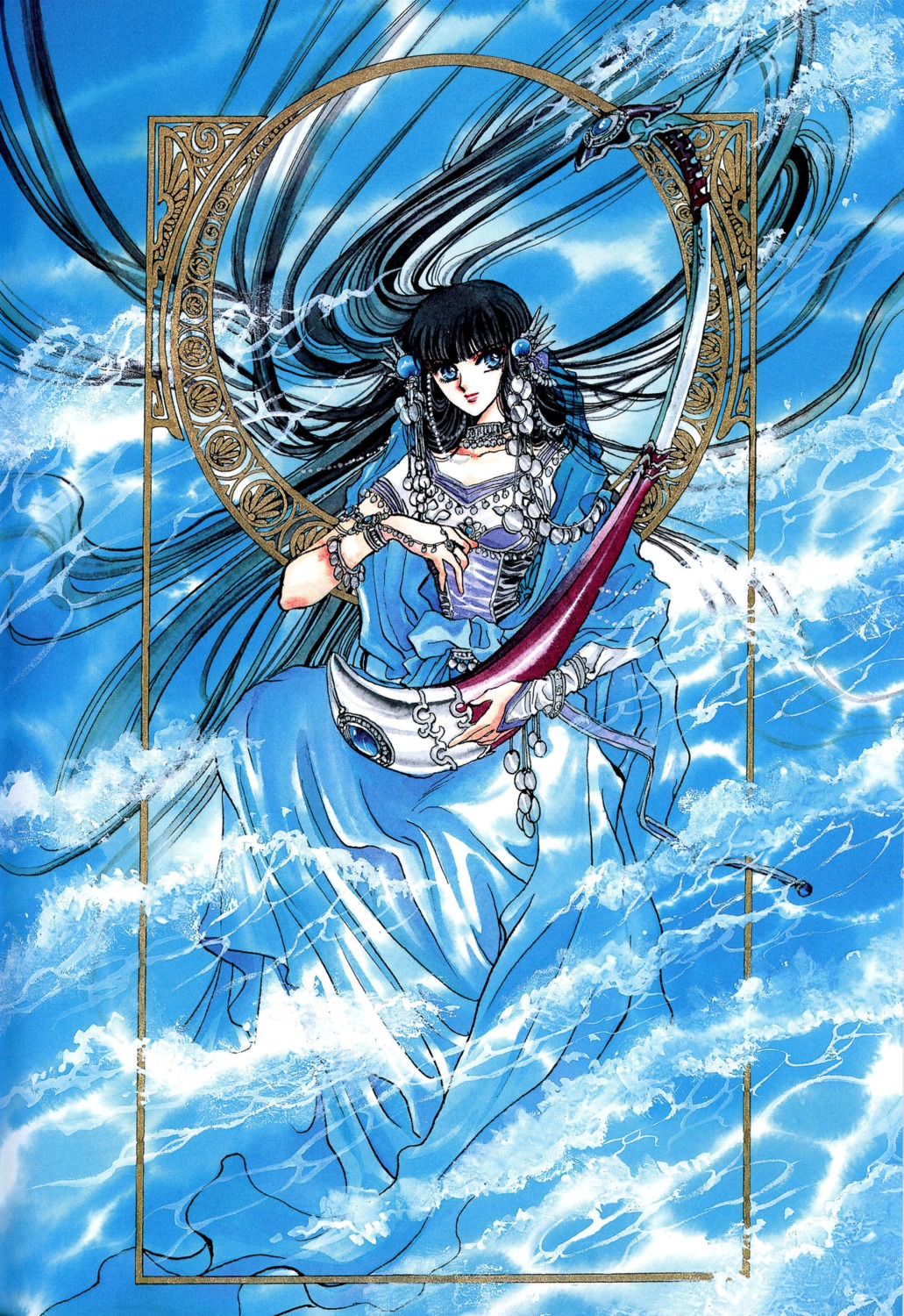 clamp, kendappa-ou, rgveda