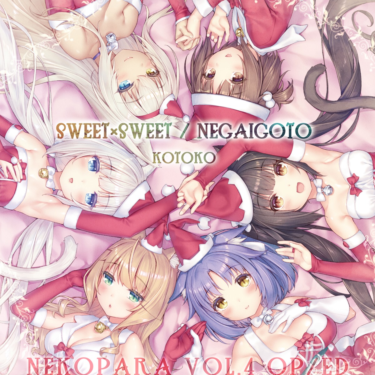 animal_ears, azuki, chocola, christmas, cinnamon_(nekopara), cleavage, coconut, disc_cover