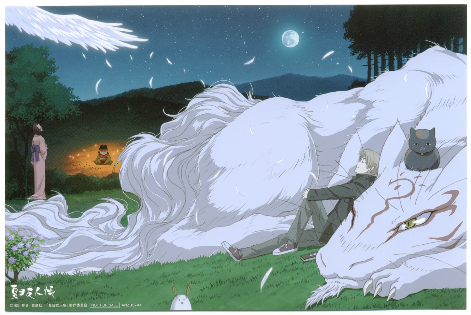 hinoe_(natsume_yuujinchou), kimono, kuro_nyanko, madara_(natsume), natsume_takashi, natsume_yuujinchou, neko, screening, tagme