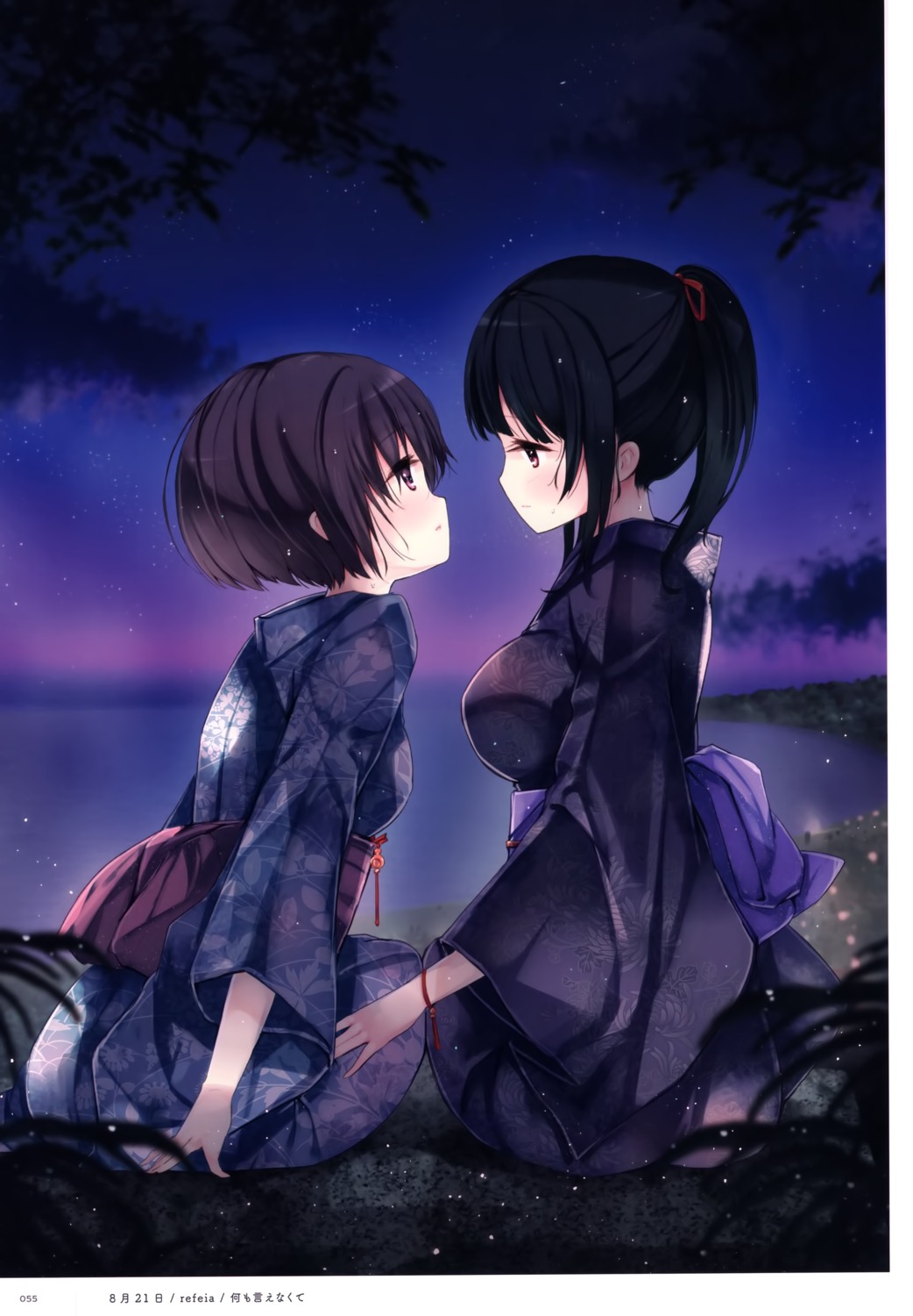 refeia, yukata, yuri