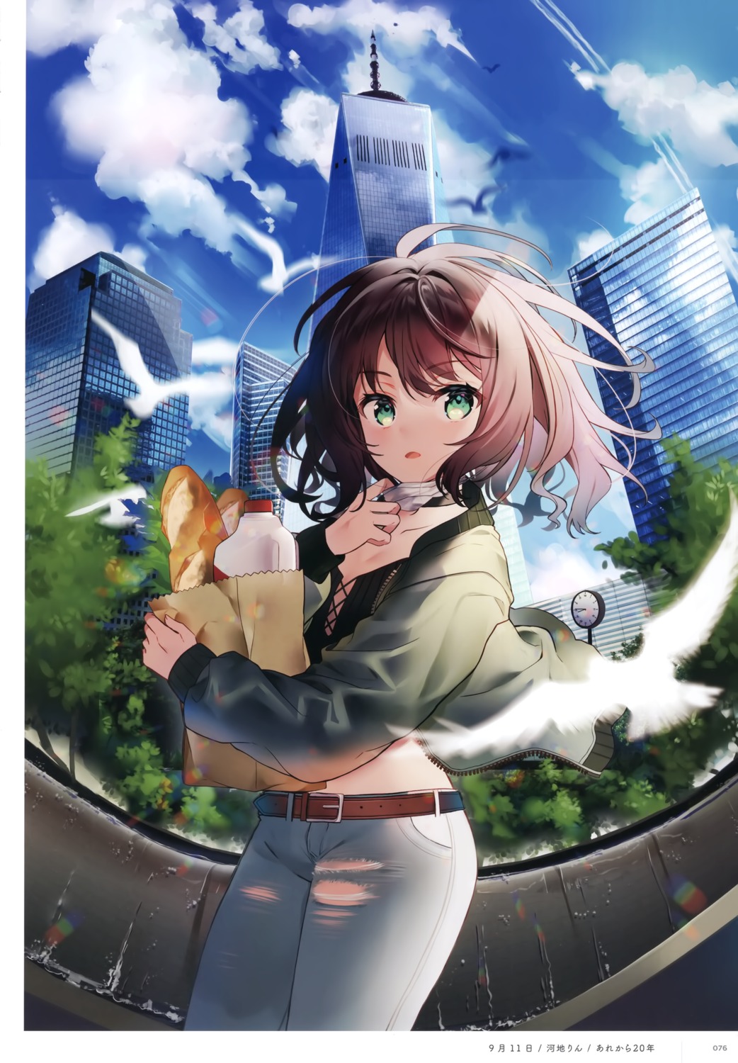 kawachi_rin