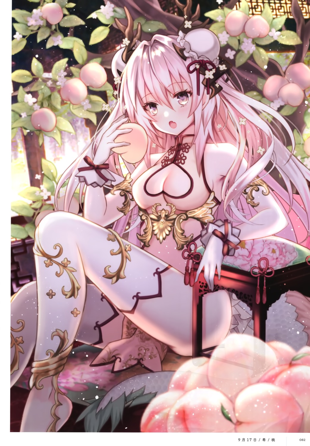 chinadress, nozomi_(serendipity)