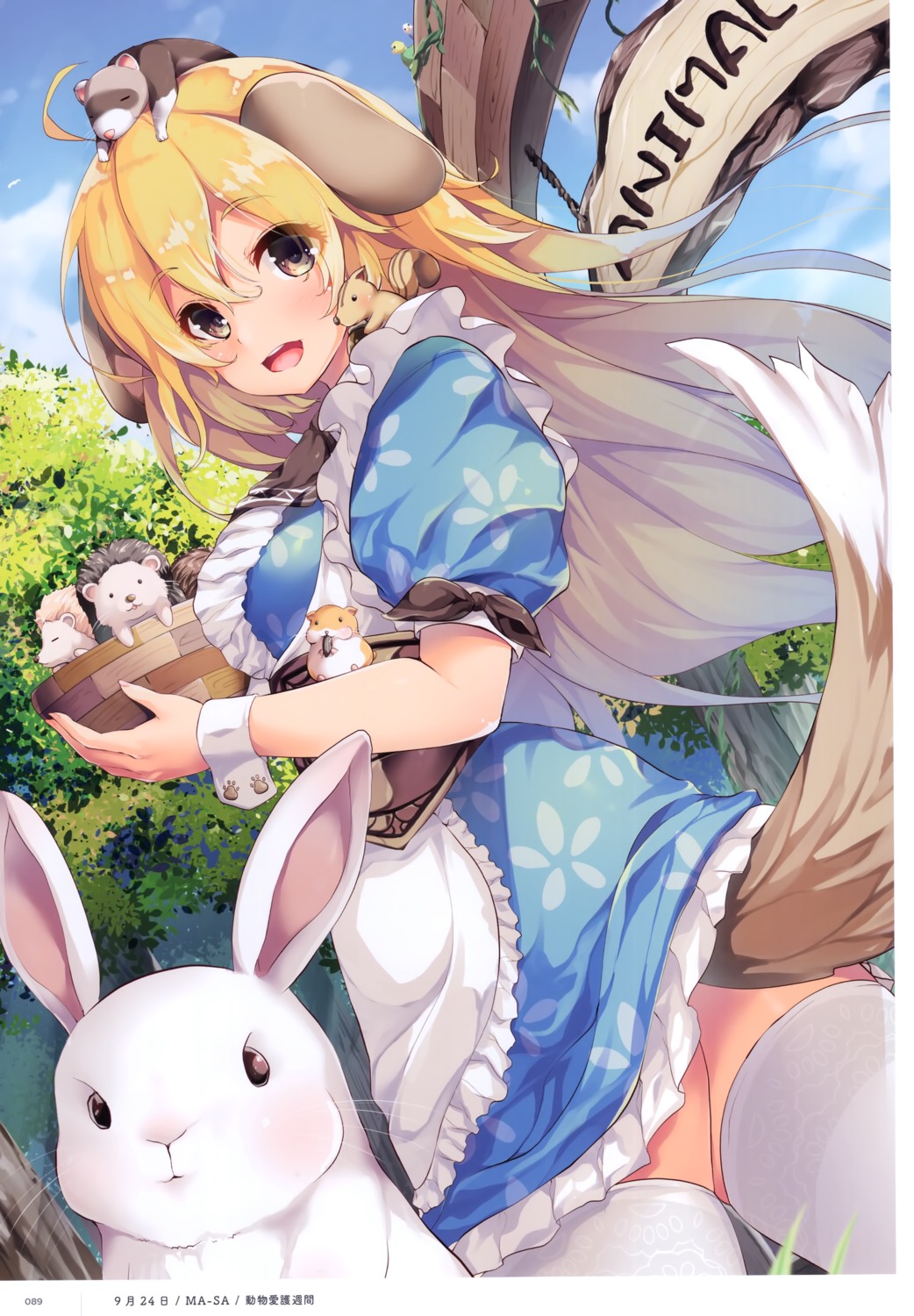 animal_ears, ma-sa, maid, tail