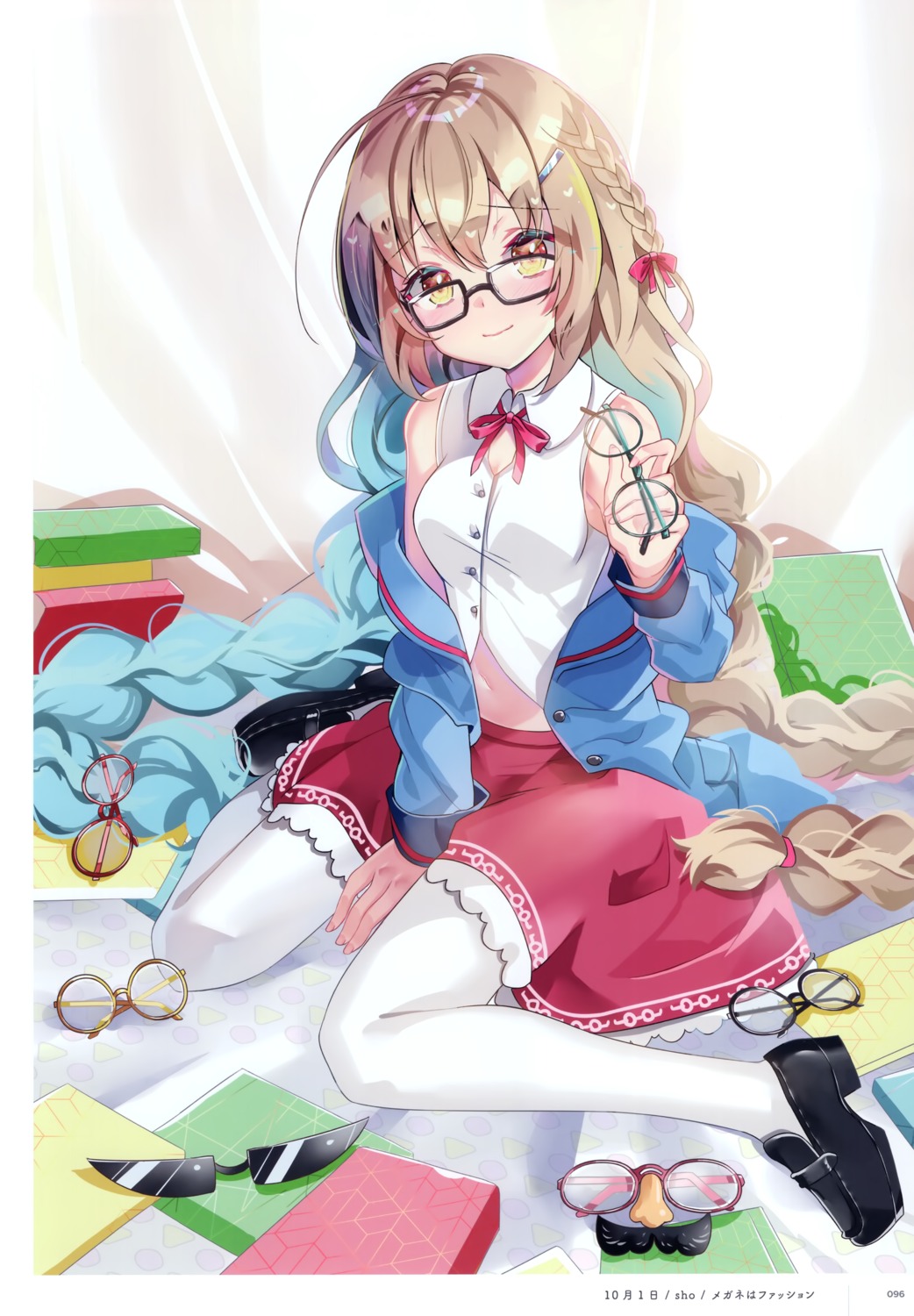 sho