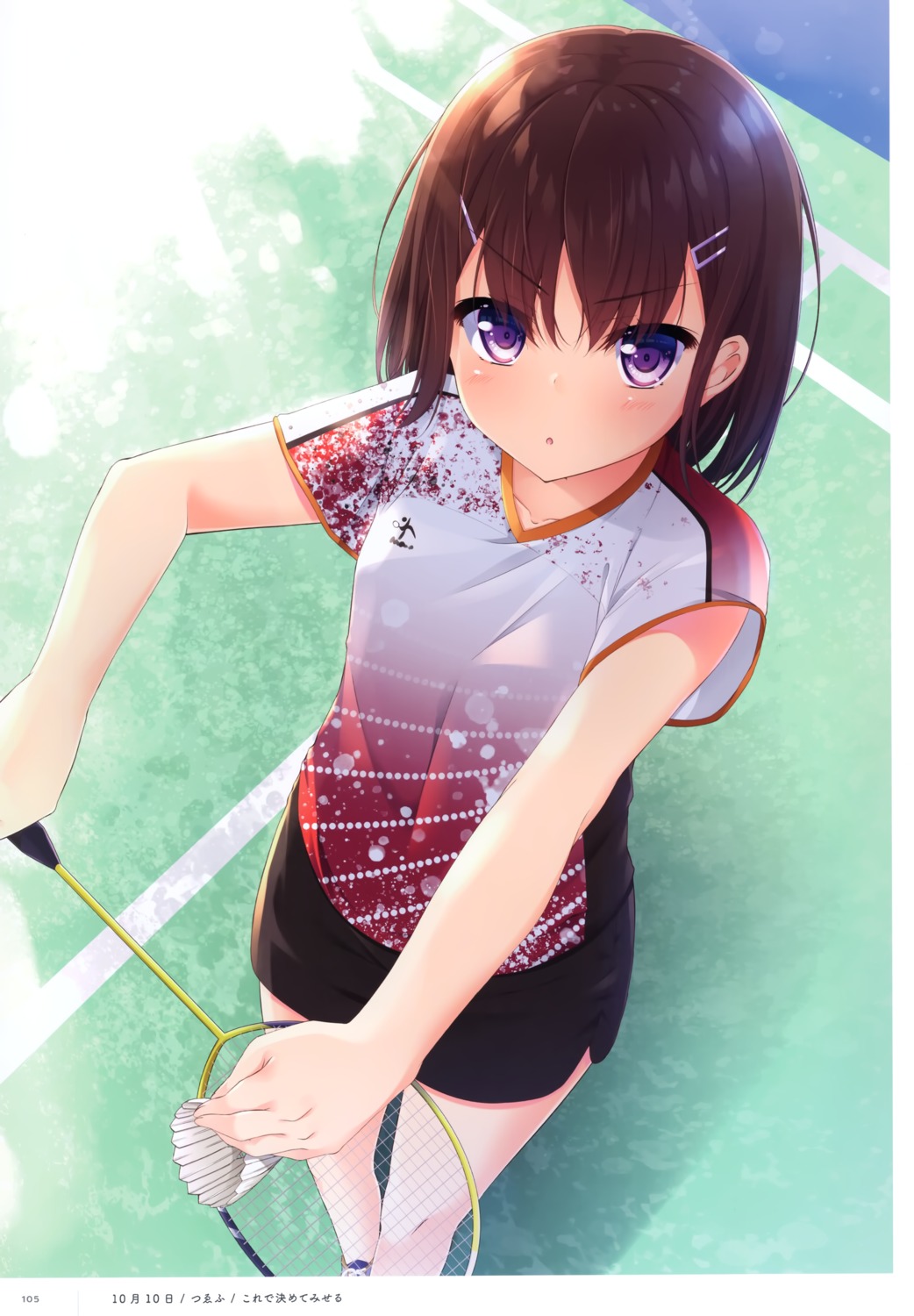 takuma_ss