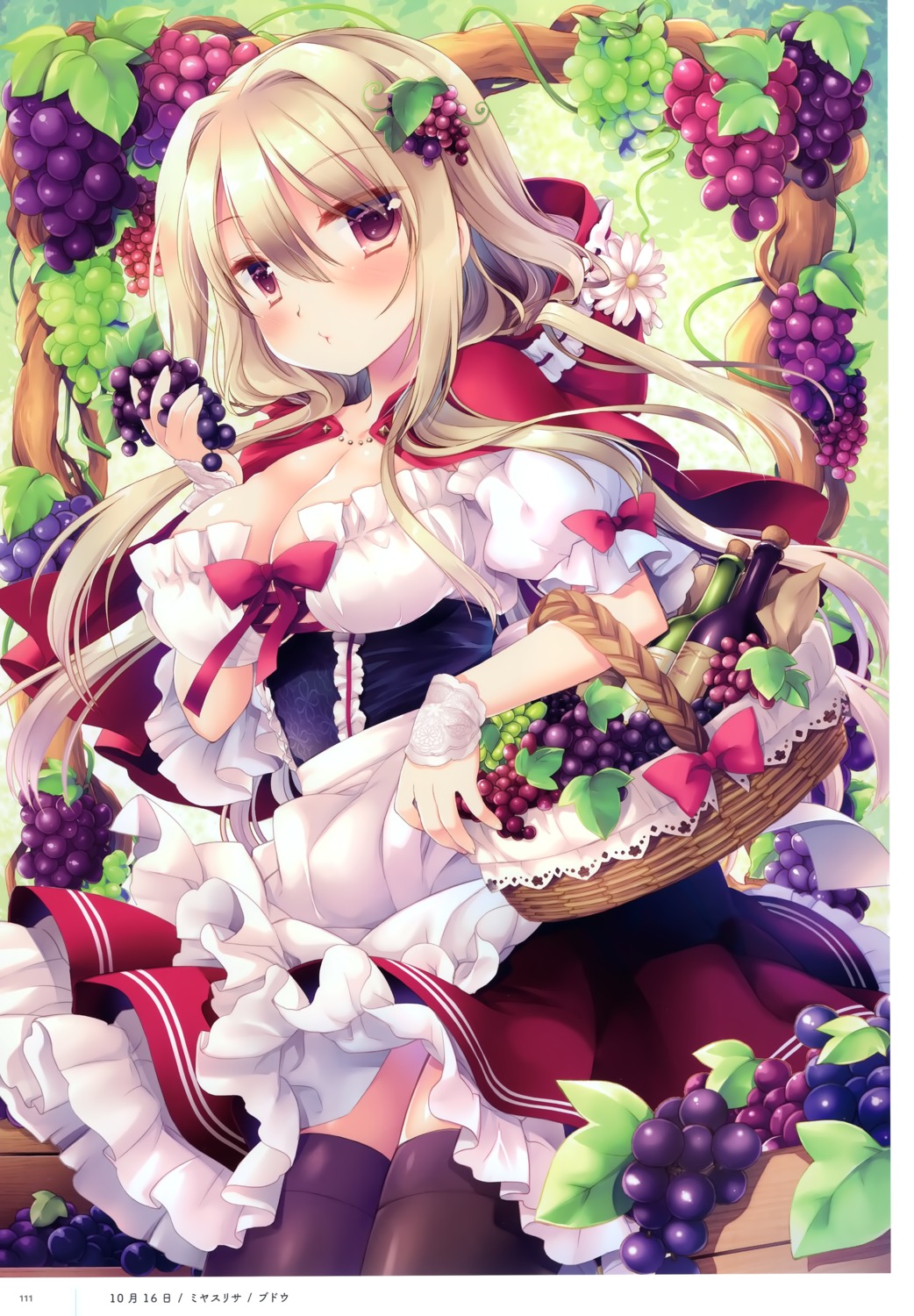 dress, miyasu_risa, skirt_lift, thighhighs