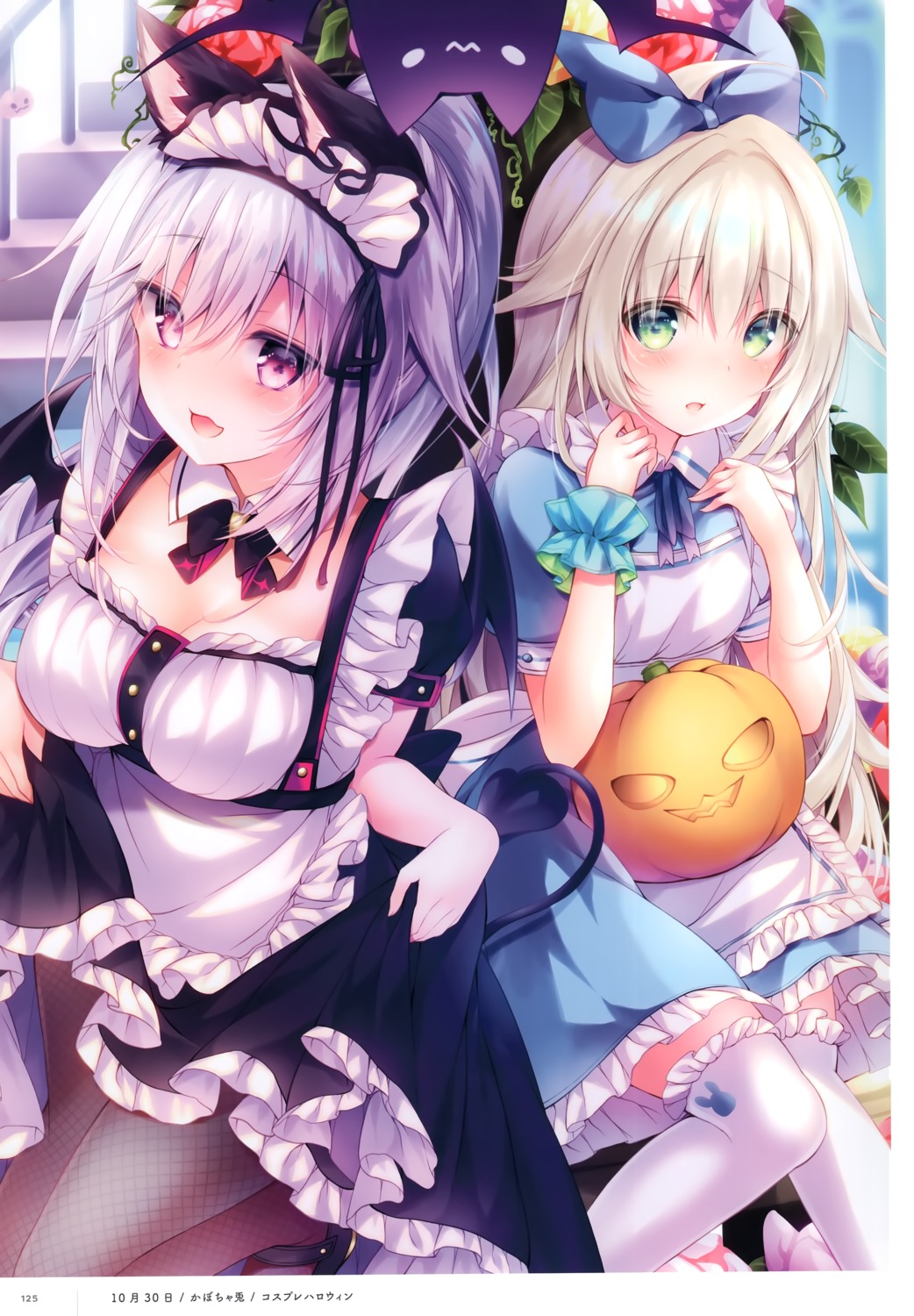 animal_ears, cleavage, dress, fishnets, halloween, kabocha_usagi, maid, nekomimi, pantyhose, skirt_lift, thighhighs