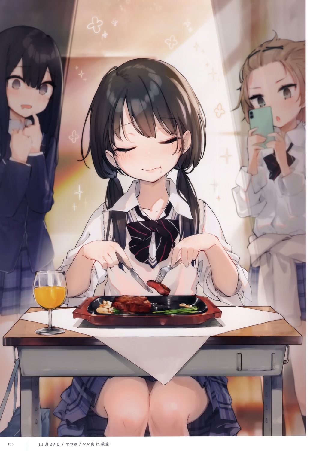 seifuku, sweater, yatsuha_(artist)