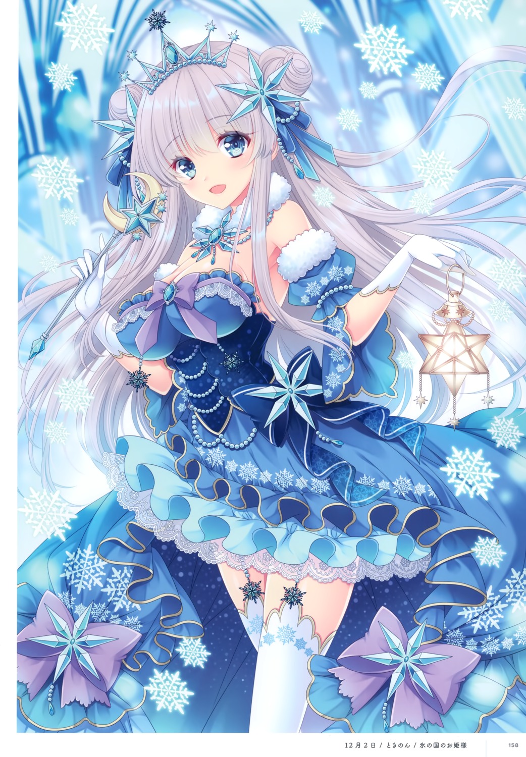 dress, no_bra, see_through, stockings, thighhighs, tokinon