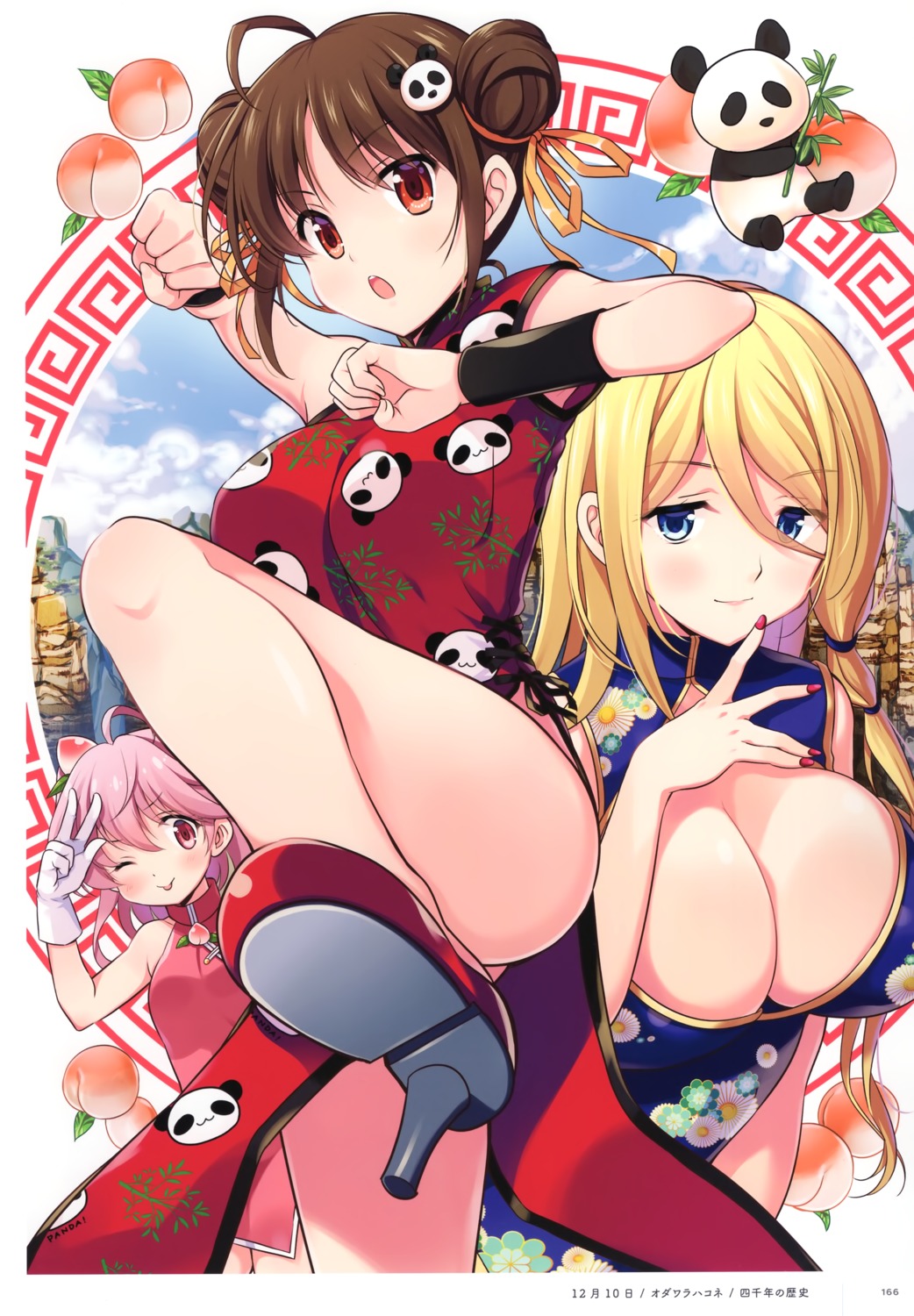 chinadress, cleavage, heels, odawara_hakone