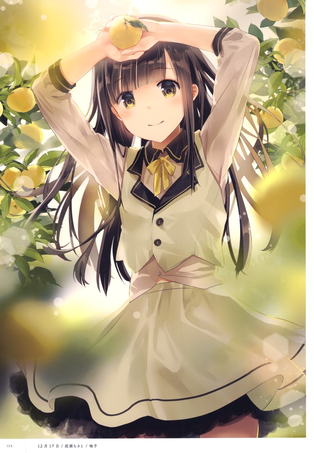 naruse_chisato, seifuku