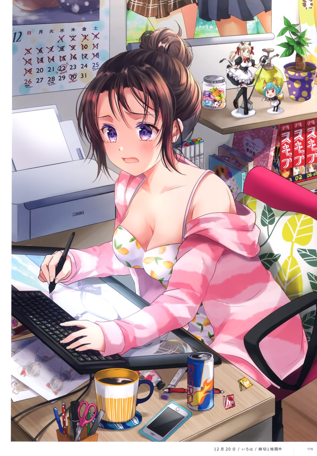 iroha_(shiki)