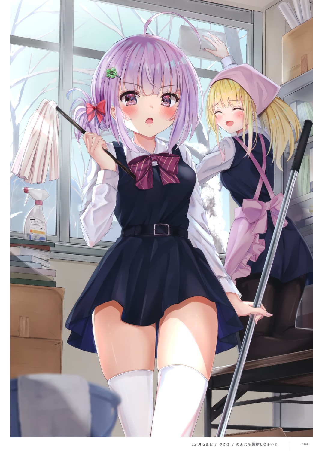 pantyhose, seifuku, thighhighs, tsukasa