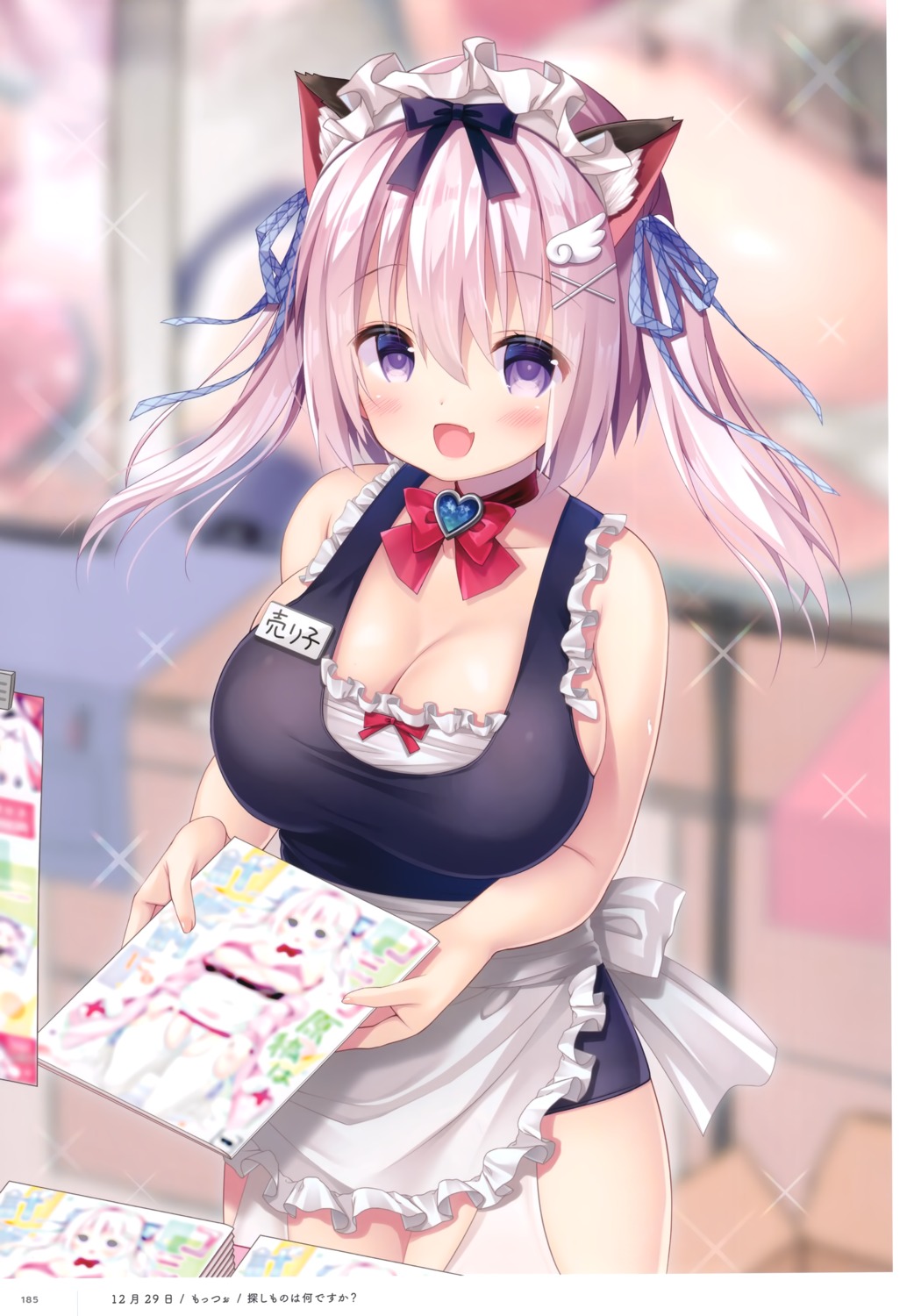 animal_ears, cleavage, maid, mottso, nekomimi, stockings, swimsuits, thighhighs