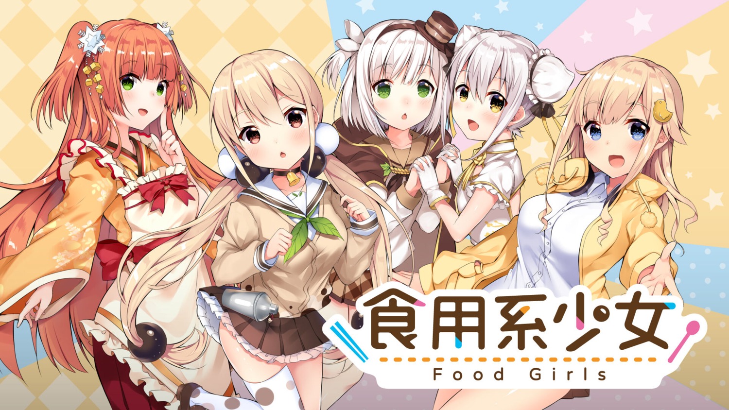 maid, seifuku, simon_creative, skirt_lift, sweater, tagme, thighhighs, usagihime, wa_maid, wallpaper, you_can_eat_the_girl