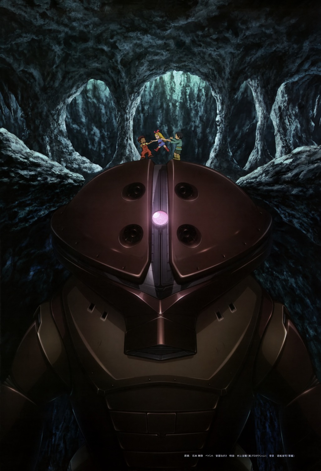 acguy, gundam, mecha, overalls