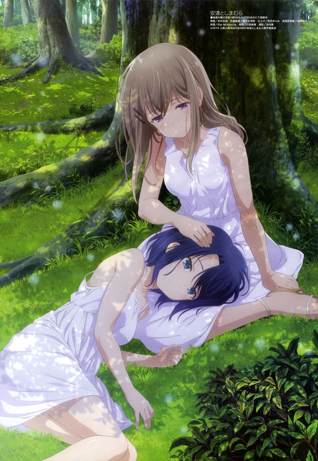 adachi_sakura, adachi_to_shimamura, dress, heels, shimamura_hougetsu, summer_dress, wave_ride, yuri