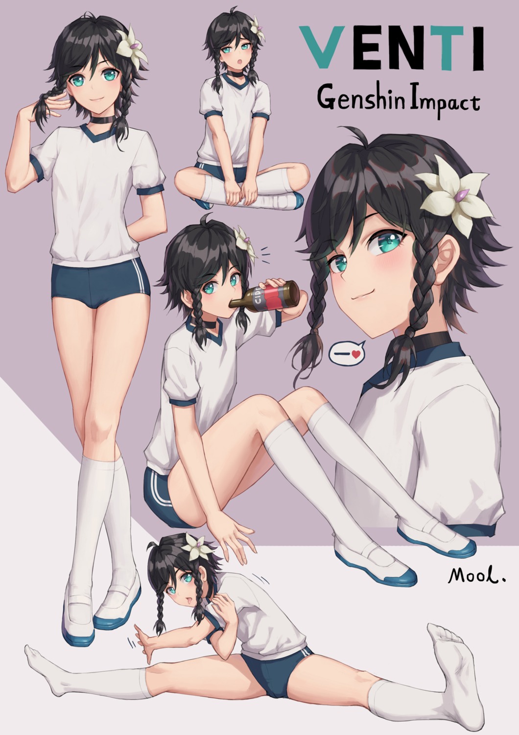buruma, feet, genshin_impact, gym_uniform, mool_yueguang, trap, venti