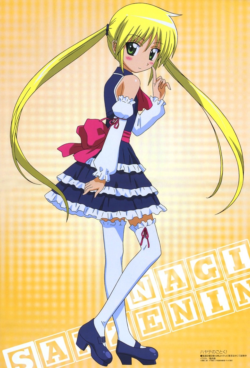 dress, hayate_no_gotoku, horiuchi_osamu, lolita_fashion, sanzenin_nagi, thighhighs