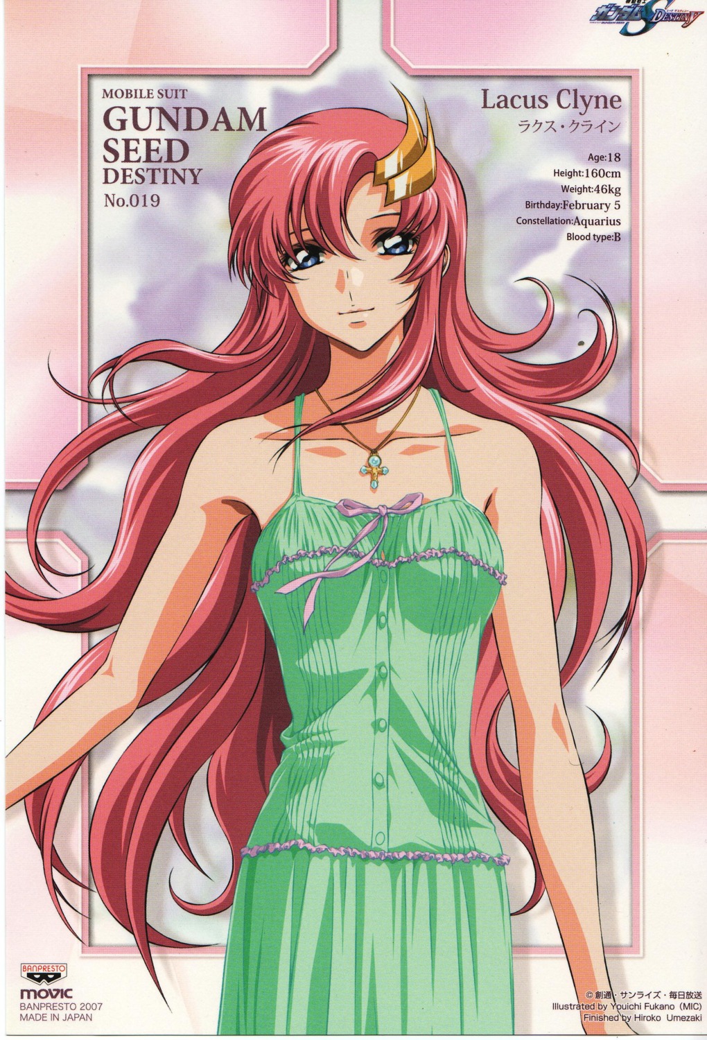 fukano_youichi, gundam, gundam_seed, gundam_seed_destiny, lacus_clyne, screening
