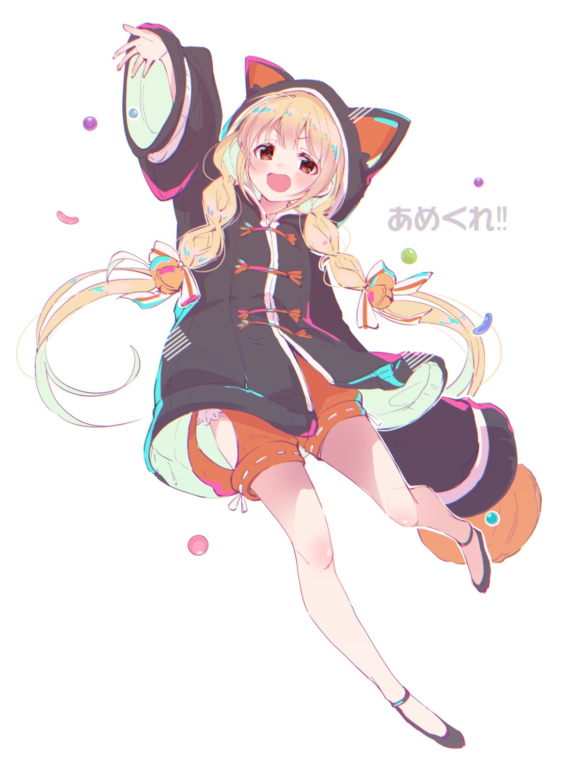 animal_ears, aozora_saishiki, futaba_anzu, nekomimi, the_idolm@ster, the_idolm@ster_cinderella_girls, the_idolm@ster_cinderella_girls_starlight_stage