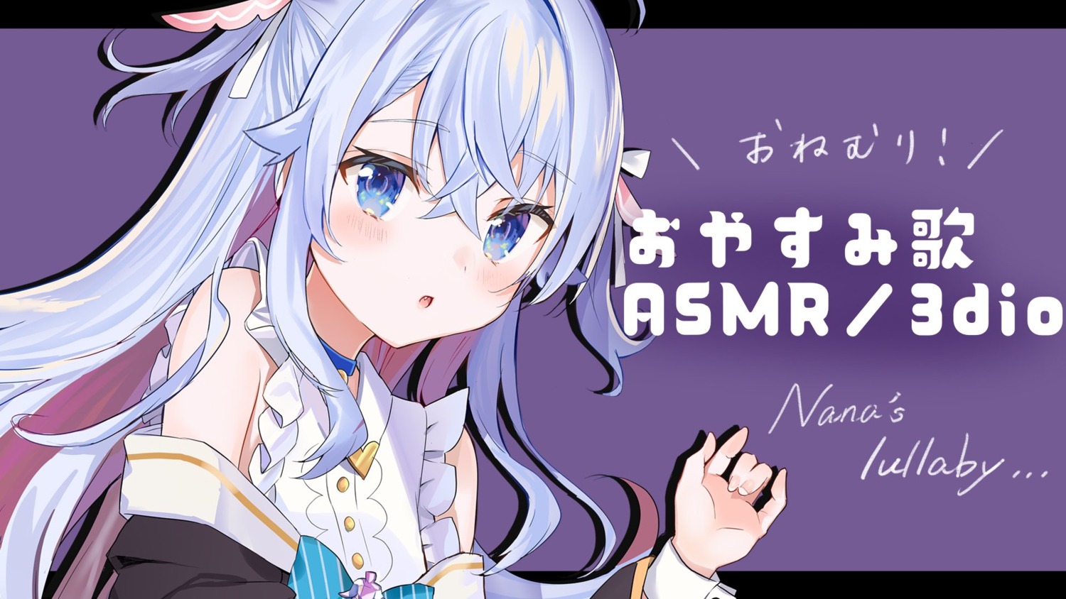 indie_virtual_youtuber, kagura_nana, nanakagura, wallpaper