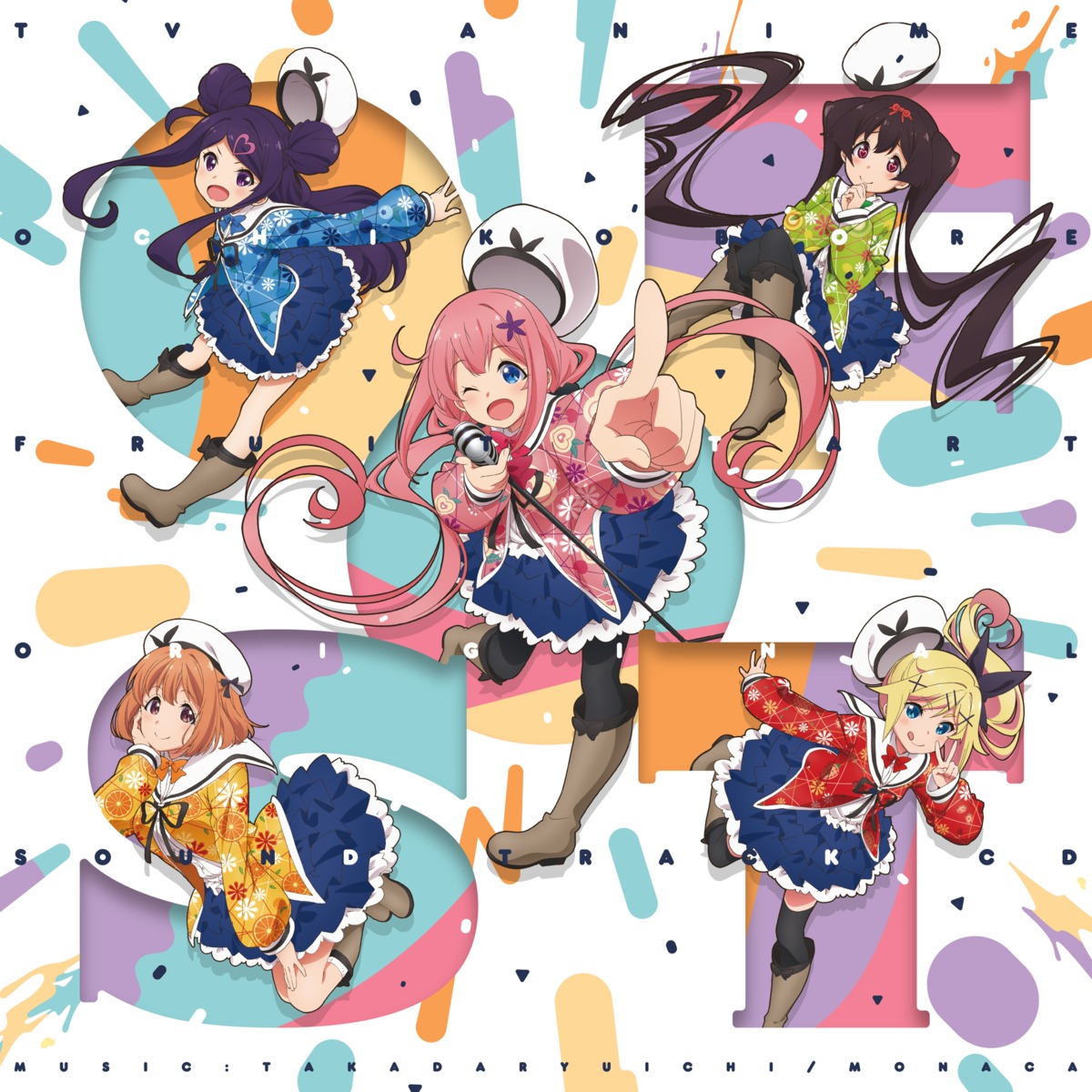 maehara_nina, midori_hemo, nukui_hayu, ochikobore_fruit_tart, pantyhose, sakura_ino, seifuku, sekino_roko