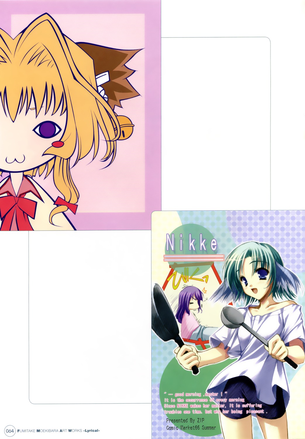 fuijika, moekibara_fumitake, nikke, purism_egoist, run