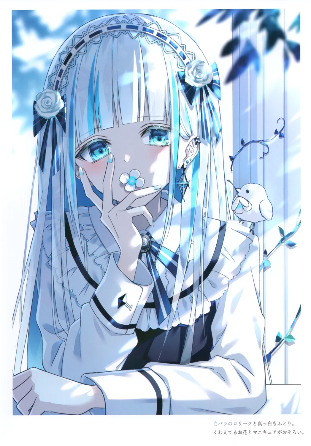 kazune_haka, lolita_fashion, mizuiro_no_bara