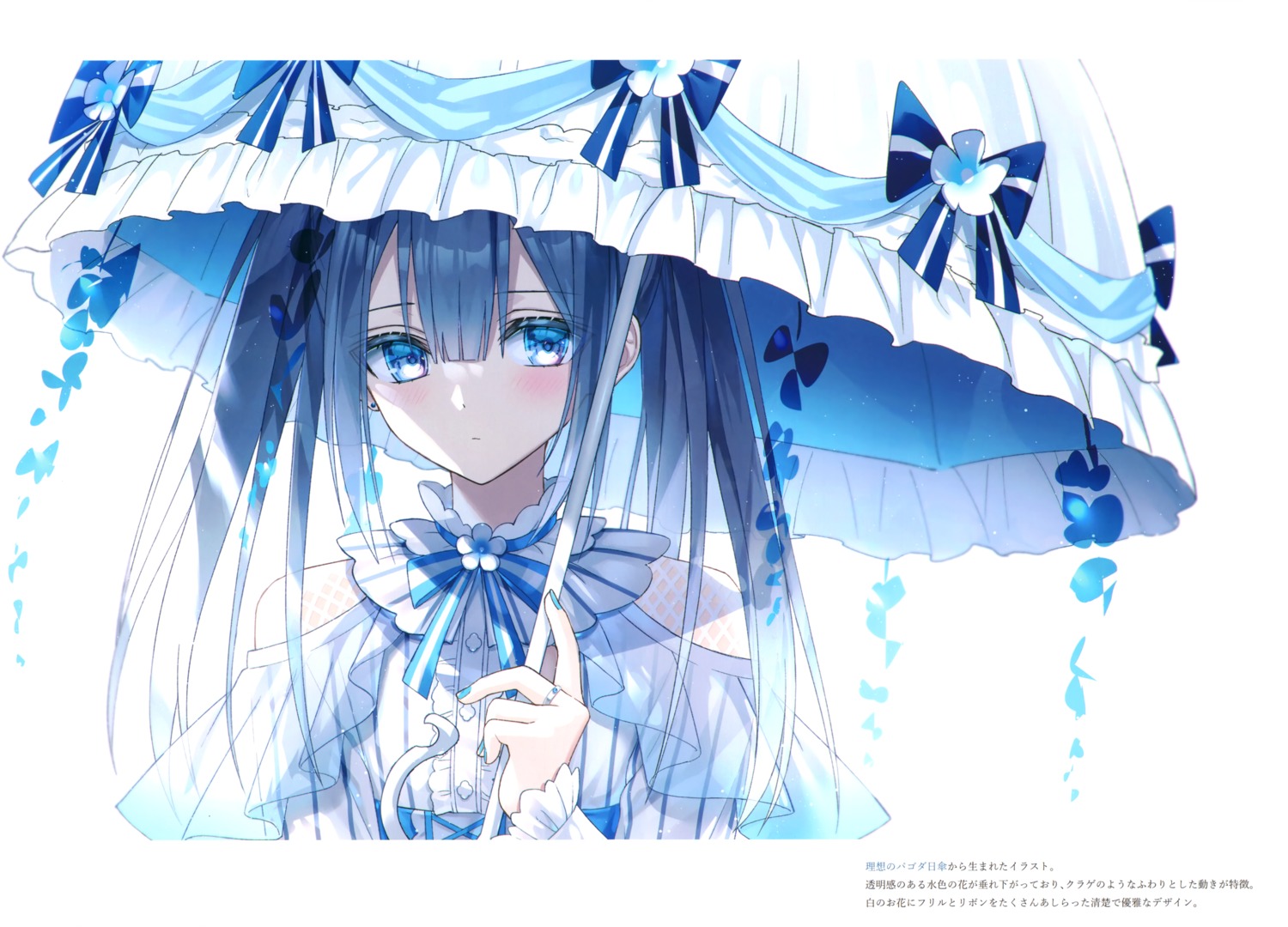kazune_haka, lolita_fashion, mizuiro_no_bara, umbrella