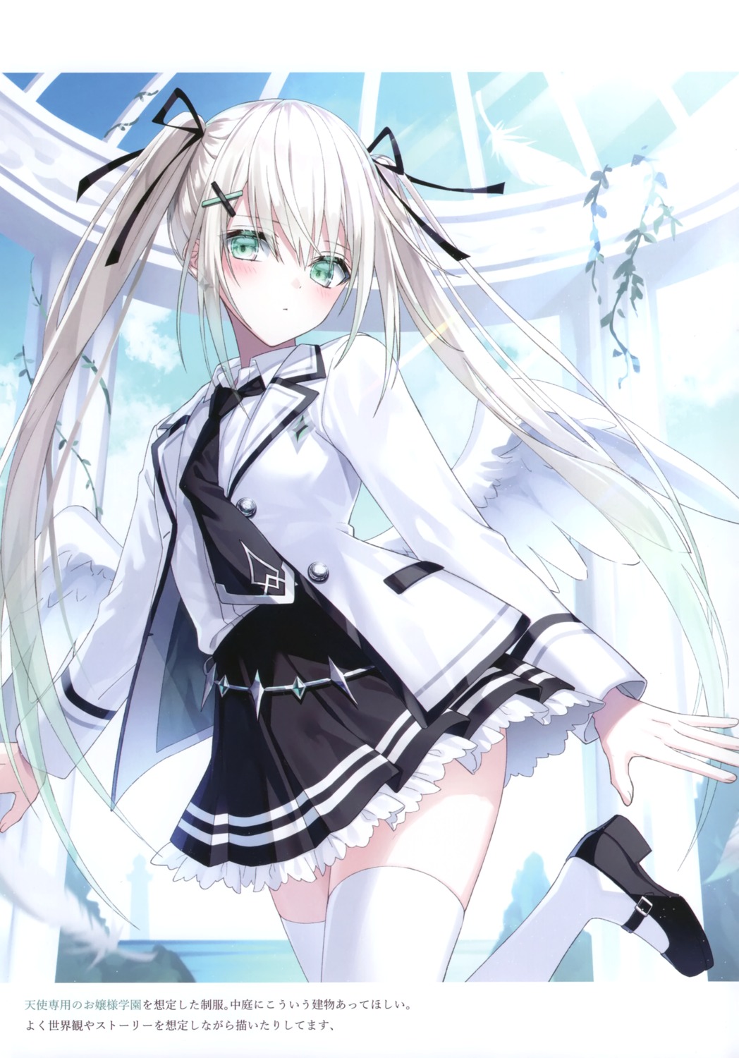kazune_haka, mizuiro_no_bara, thighhighs, wings