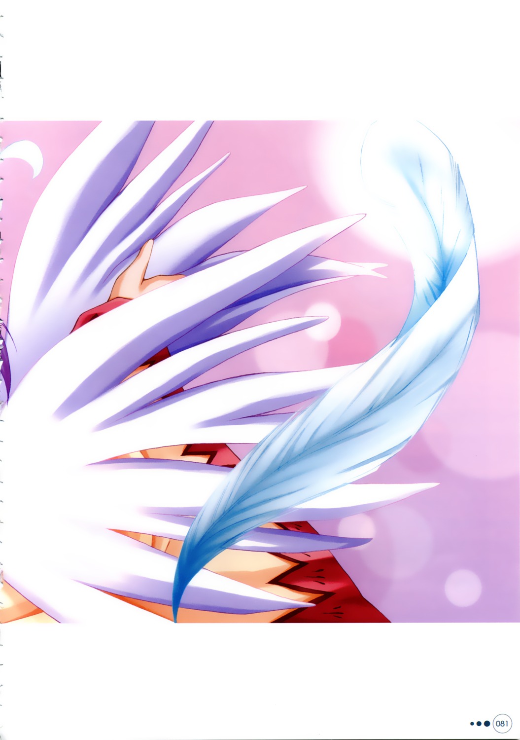moekibara_fumitake, purism_egoist, wings, yumina
