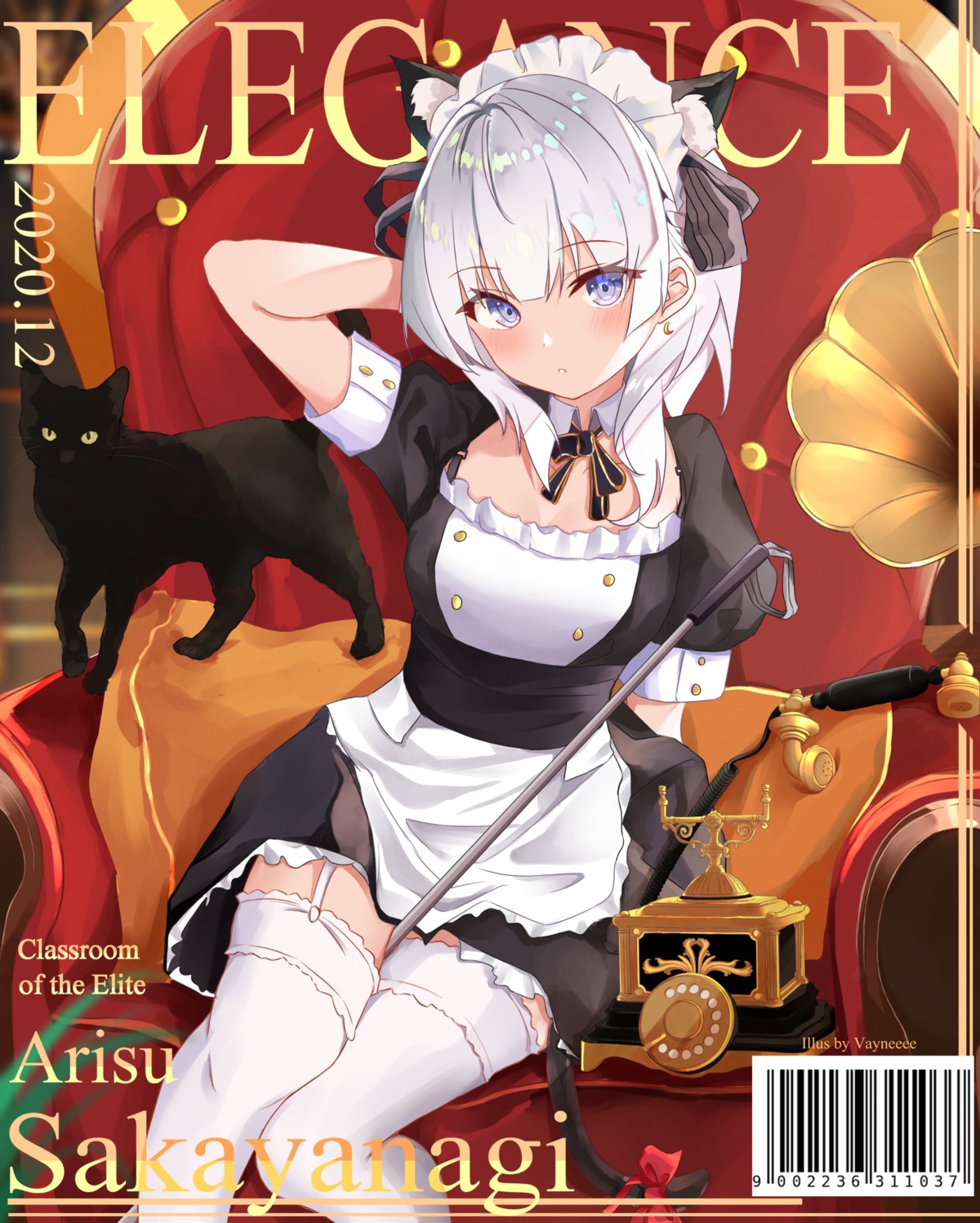 animal_ears, maid, neko, nekomimi, sakayanagi_arisu, stockings, tail, thighhighs