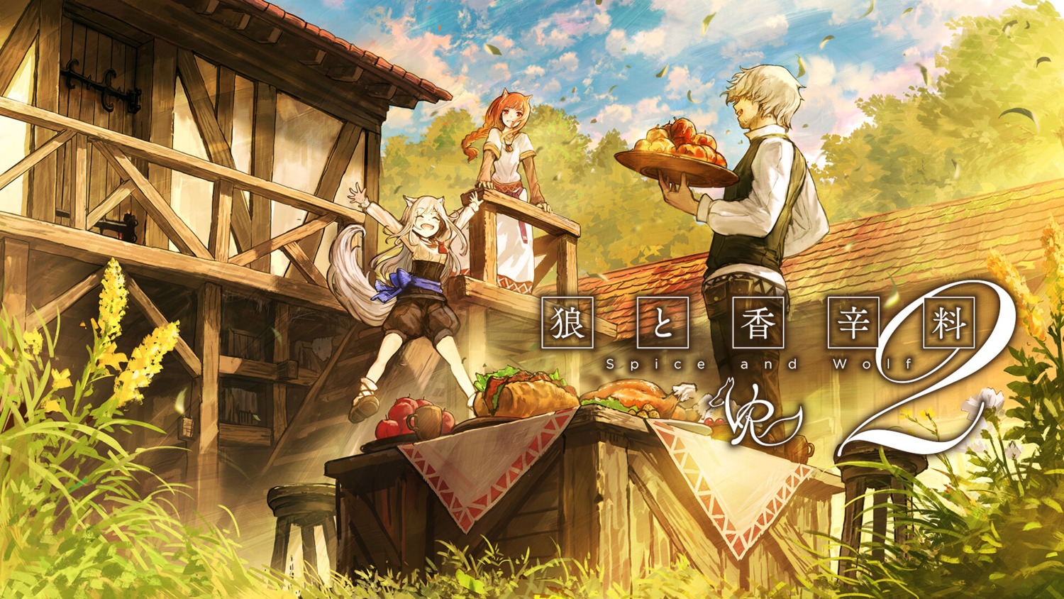 animal_ears, craft_lawrence, dress, holo, myuri, shimizu_you, spice_and_wolf, tail